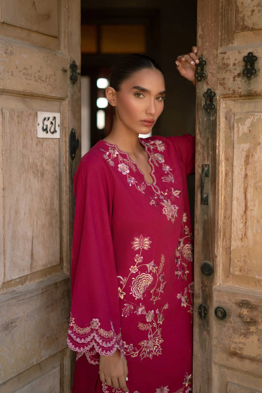 Studio Mehr | Fall '25 - Berry Brust Matching Set