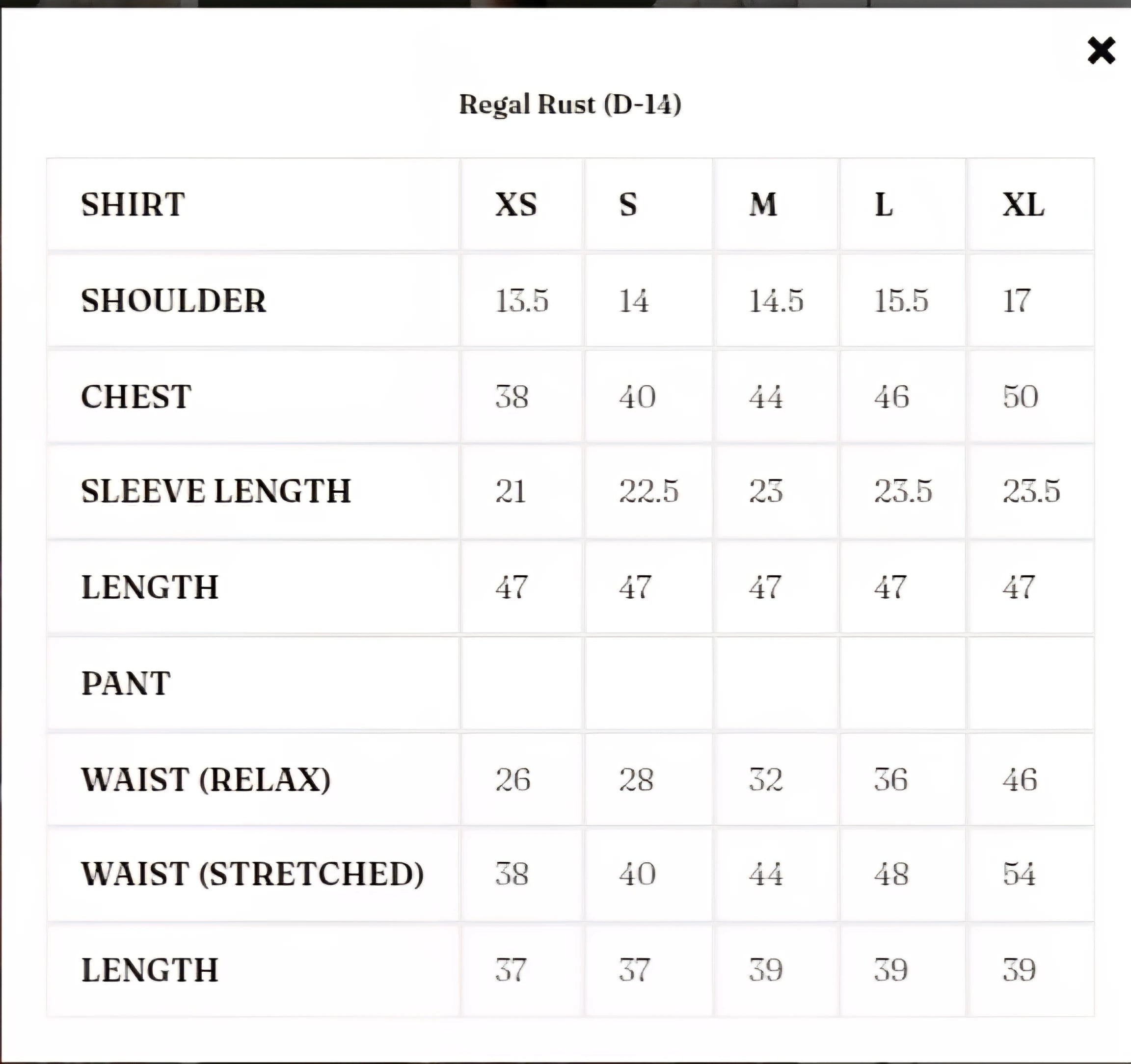 Ammara Khan| Solenne '25 - Regal Rust (D-14)